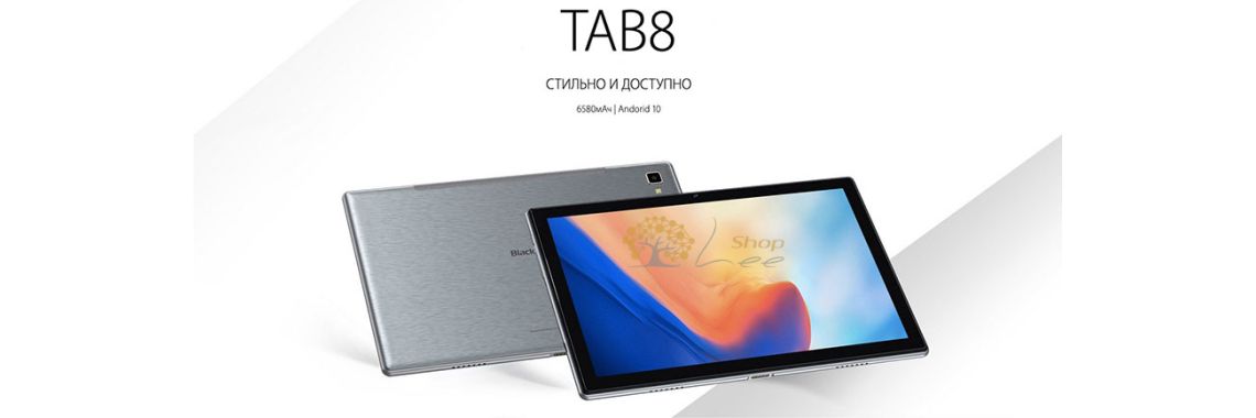 Blackview TAB 8