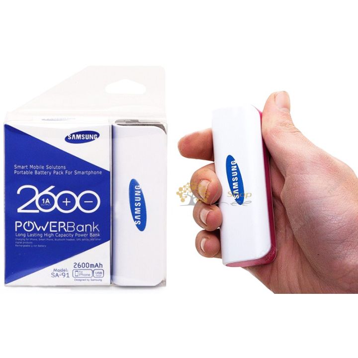 Samsung SA-91 2600mAh Power Bank (Внешний аккумулятор) 