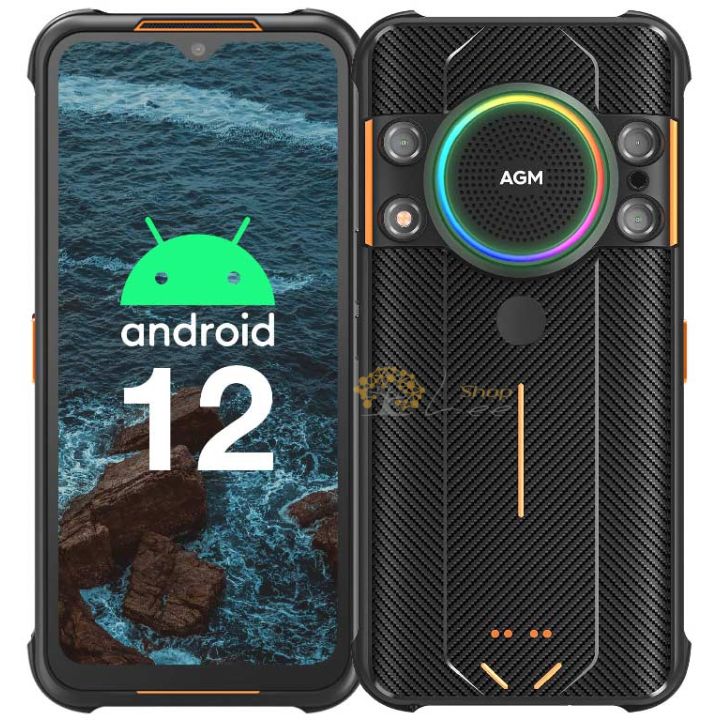 AGM H5 4/64Gb (АКБ 7000 мАч) Black 