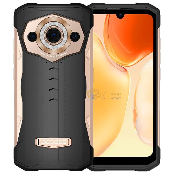 Doogee S99 8/128Gb Gold 