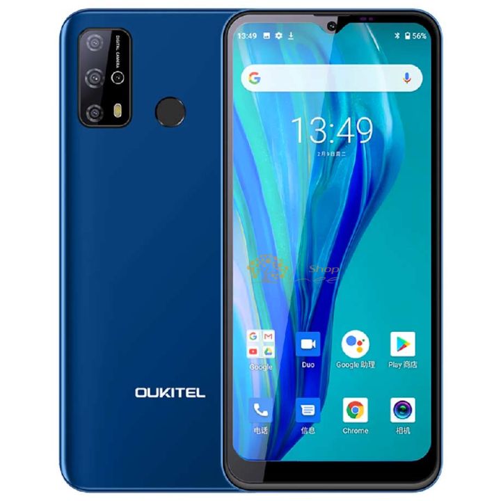 Oukitel C23 Pro 4/64Gb Blue 