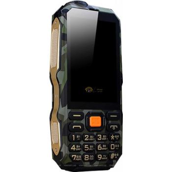 Dbeif D2017 Camouflage