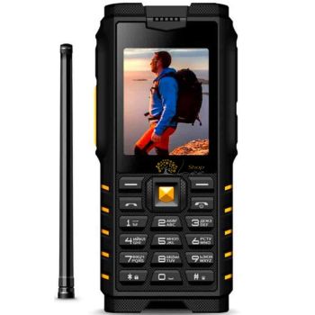 iOutdoor T2 IP68 Yellow