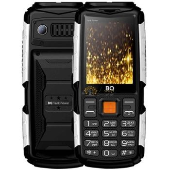 Land Rover BQ-2430 Tank Power Black