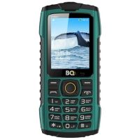 Land Rover BQ-2439 Bobber Green